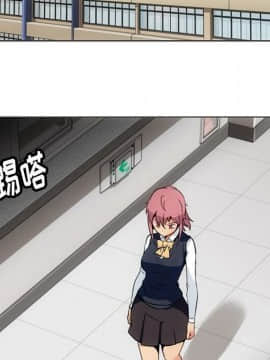 如此可愛的間諜 1-40話[完結]_3441