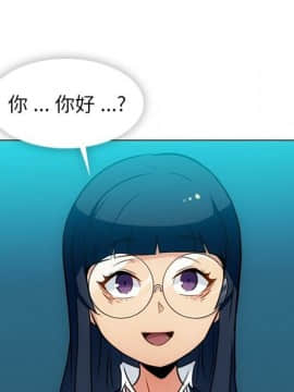 如此可愛的間諜 1-40話[完結]_3444