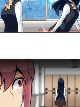 如此可愛的間諜 1-40話[完結]_3449