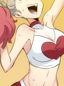 如此可愛的間諜 1-40話[完結]_3456