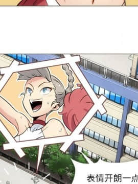 如此可愛的間諜 1-40話[完結]_3457