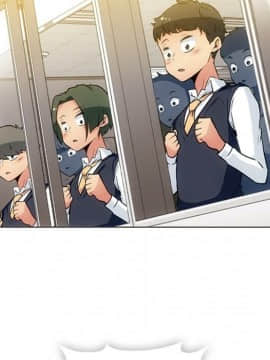 如此可愛的間諜 1-40話[完結]_3465