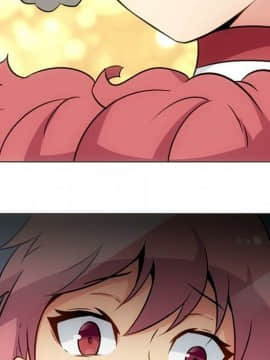 如此可愛的間諜 1-40話[完結]_3482