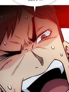 如此可愛的間諜 1-40話[完結]_3503