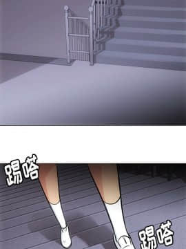 如此可愛的間諜 1-40話[完結]_3518