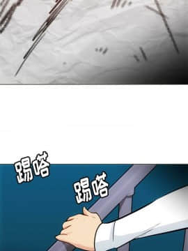 如此可愛的間諜 1-40話[完結]_3519