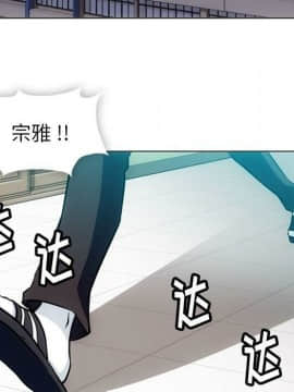 如此可愛的間諜 1-40話[完結]_3525