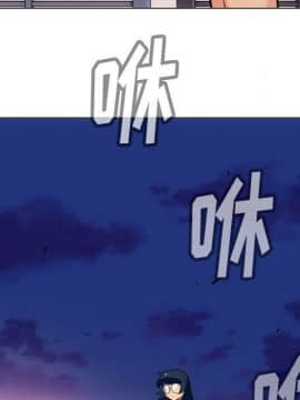 如此可愛的間諜 1-40話[完結]_3531