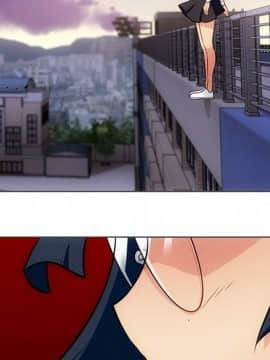 如此可愛的間諜 1-40話[完結]_3543