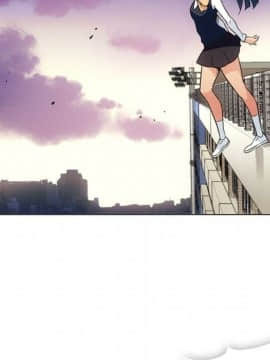 如此可愛的間諜 1-40話[完結]_3549