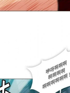 如此可愛的間諜 1-40話[完結]_3560