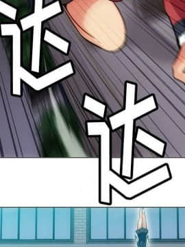 如此可愛的間諜 1-40話[完結]_3562