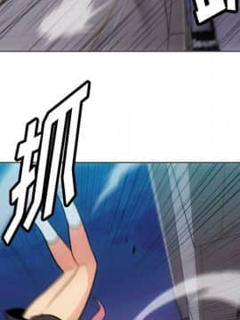 如此可愛的間諜 1-40話[完結]_3566