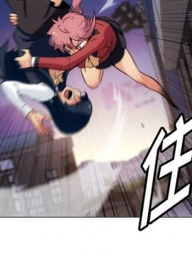 如此可愛的間諜 1-40話[完結]_3567