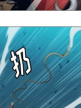 如此可愛的間諜 1-40話[完結]_3569