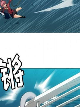 如此可愛的間諜 1-40話[完結]_3570