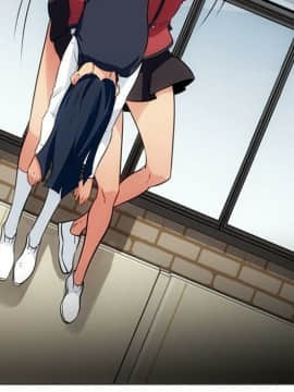 如此可愛的間諜 1-40話[完結]_3574