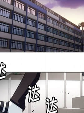 如此可愛的間諜 1-40話[完結]_3578