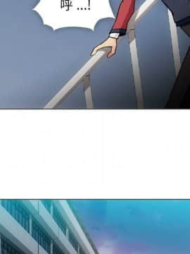 如此可愛的間諜 1-40話[完結]_3580