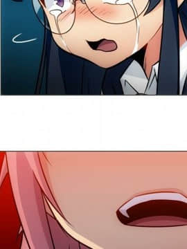 如此可愛的間諜 1-40話[完結]_3613