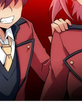 如此可愛的間諜 1-40話[完結]_3617