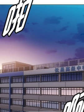 如此可愛的間諜 1-40話[完結]_3619