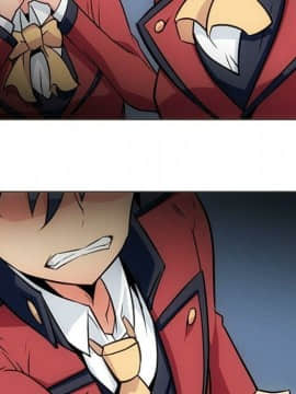 如此可愛的間諜 1-40話[完結]_3621