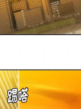 如此可愛的間諜 1-40話[完結]_3637