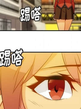 如此可愛的間諜 1-40話[完結]_3639