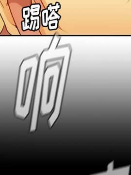 如此可愛的間諜 1-40話[完結]_3640