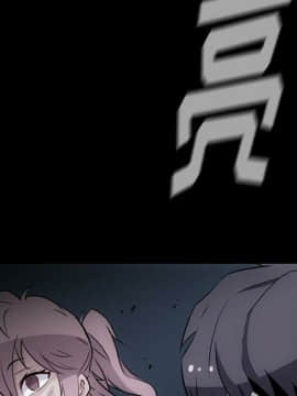 如此可愛的間諜 1-40話[完結]_3641