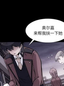 如此可愛的間諜 1-40話[完結]_3655