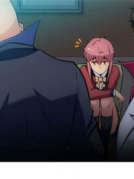 如此可愛的間諜 1-40話[完結]_3664