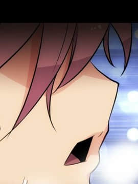 如此可愛的間諜 1-40話[完結]_3678