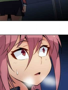 如此可愛的間諜 1-40話[完結]_3682