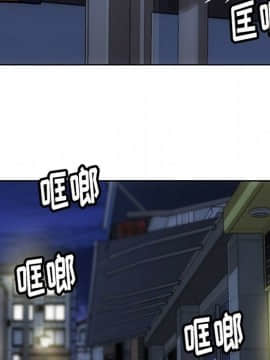 如此可愛的間諜 1-40話[完結]_3685