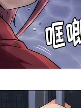 如此可愛的間諜 1-40話[完結]_3690