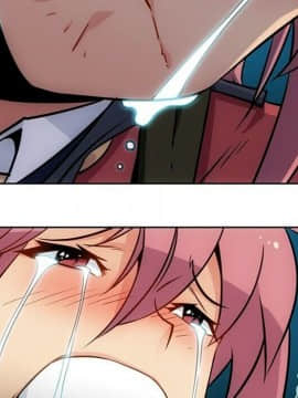 如此可愛的間諜 1-40話[完結]_3698