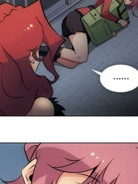 如此可愛的間諜 1-40話[完結]_3715