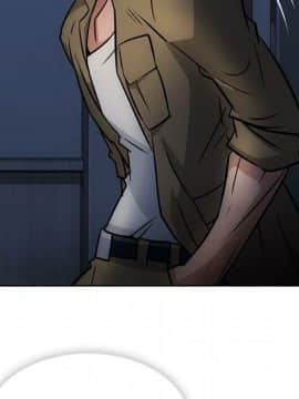 如此可愛的間諜 1-40話[完結]_3727