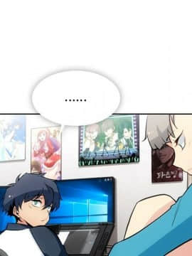 如此可愛的間諜 1-40話[完結]_3750