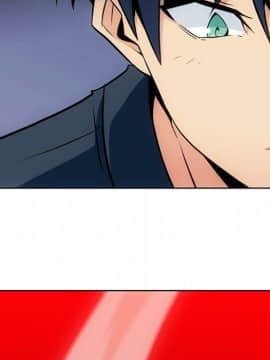 如此可愛的間諜 1-40話[完結]_3755