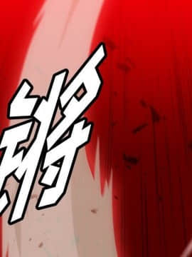 如此可愛的間諜 1-40話[完結]_3756