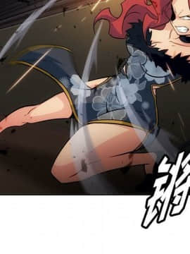 如此可愛的間諜 1-40話[完結]_3769