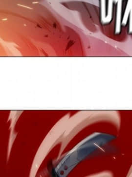 如此可愛的間諜 1-40話[完結]_3775