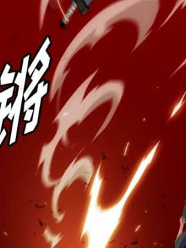 如此可愛的間諜 1-40話[完結]_3776