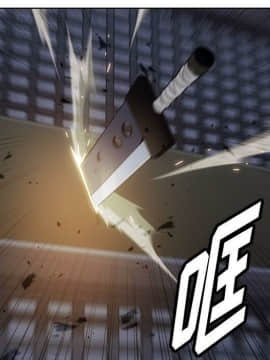 如此可愛的間諜 1-40話[完結]_3778