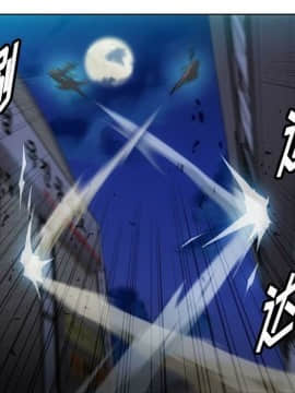 如此可愛的間諜 1-40話[完結]_3791