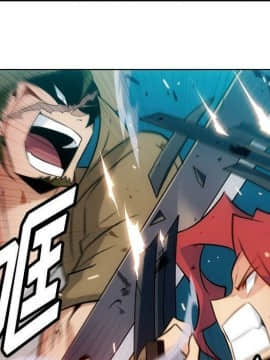 如此可愛的間諜 1-40話[完結]_3792