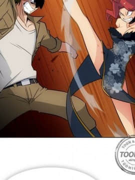 如此可愛的間諜 1-40話[完結]_3796